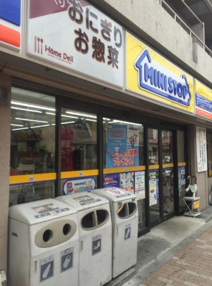 コンビニ　ミニストップ下谷店（コンビニ）まで367m