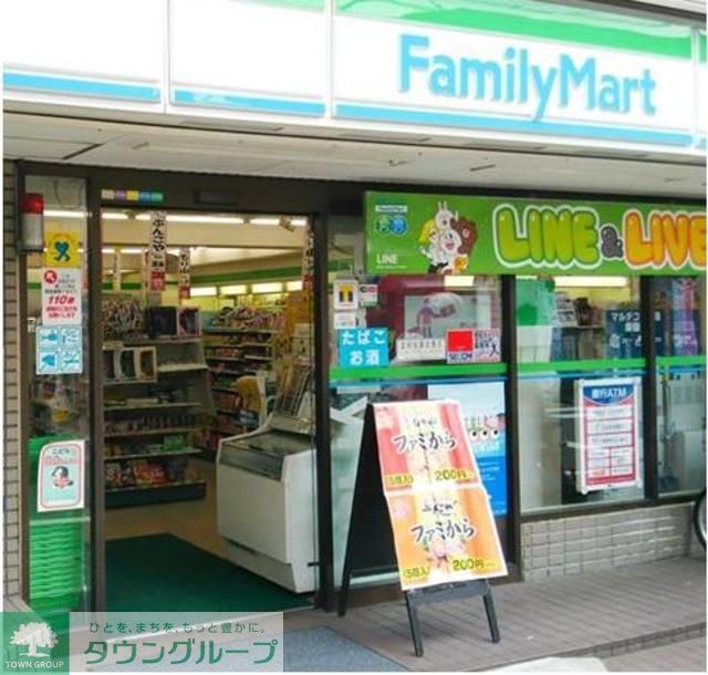 コンビニ　ファミリーマート（コンビニ）まで530m