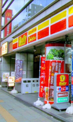 コンビニ　デイリーヤマザキ 台東蔵前駅前店（コンビニ）まで91m