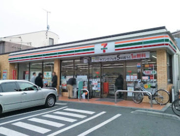 コンビニ　セブンイレブン 大田区上池台3丁目店（コンビニ）まで641m