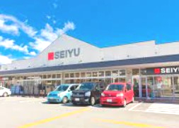 スーパー　西友 川崎神明店（スーパー）まで1319m