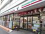 コンビニ　セブン-イレブン 原町田５丁目店（コンビニ）まで263m