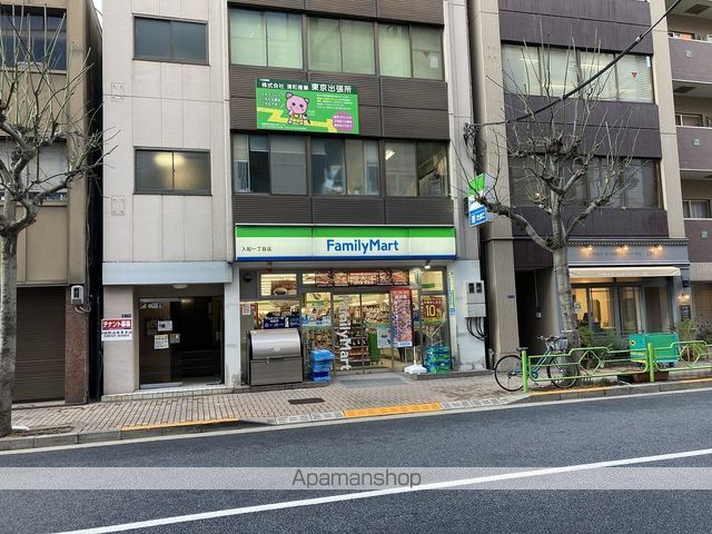 コンビニ　ファミリーマート入船一丁目店（コンビニ）まで19m