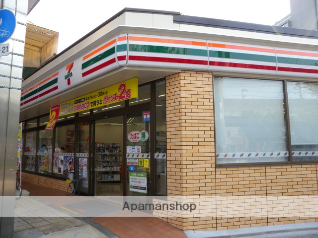 コンビニ　セブンイレブン（コンビニ）まで378m