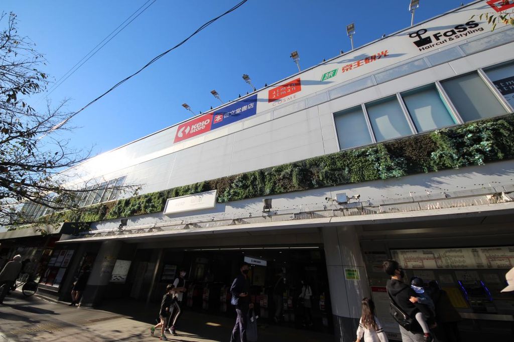 その他　仙川駅（その他）まで850m