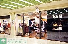 ショッピングセンター　VANエスカ名古屋（ショッピングセンター）まで470m