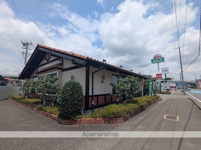 飲食店　さわやか静岡瀬名川店（飲食店）まで120m