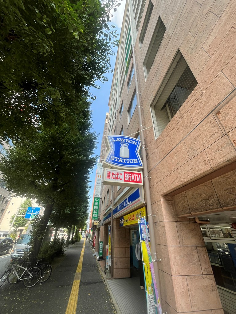 コンビニ　ローソン（コンビニ）まで256m