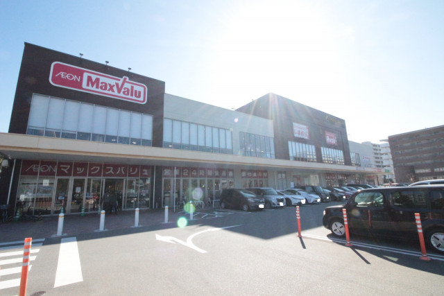 スーパー　マックスバリュ筥崎宮前店（スーパー）まで850m