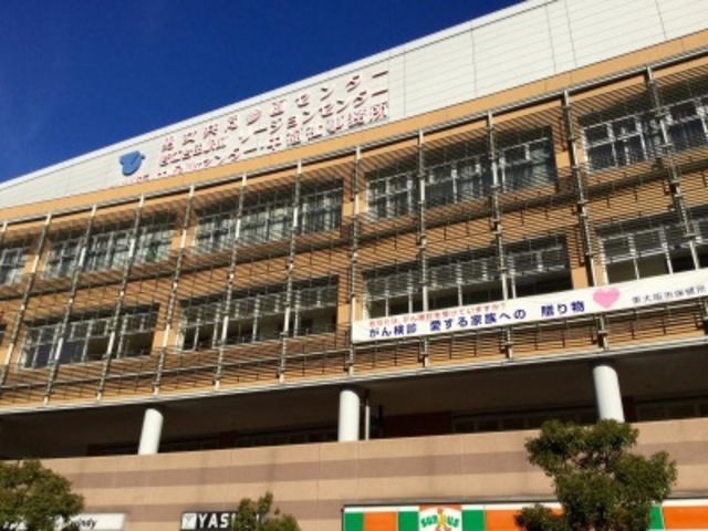 ショッピングセンター　希来里若江岩田（ショッピングセンター）まで828m