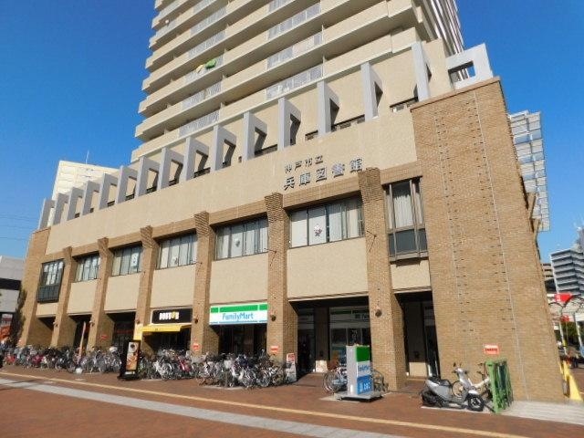 図書館　神戸市立図書館兵庫図書館（図書館）まで1396m