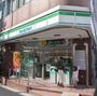 コンビニ　ファミリーマート目黒青葉台四丁目店（コンビニ）まで377m