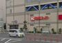 スーパー　関西スーパー蒲生店（スーパー）まで697m