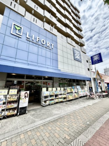 ドラックストア　ライフォート　赤川店（ドラッグストア）まで377m