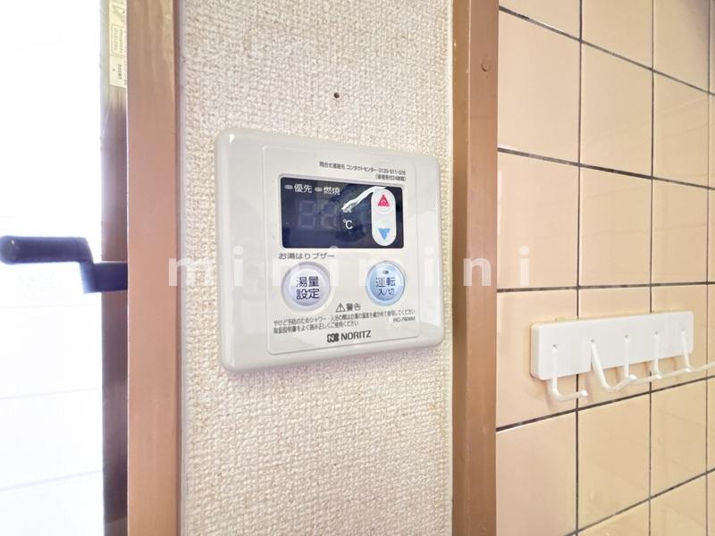 その他設備　※写真は他号室を含む為現状優先とさせて頂きます