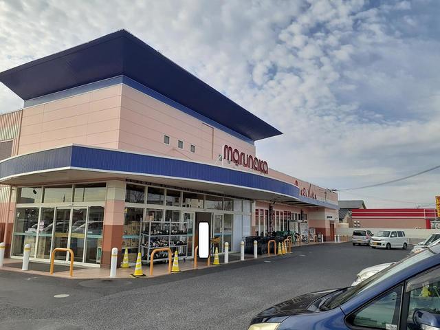 スーパー　マルナカ中庄店（スーパー）まで562m