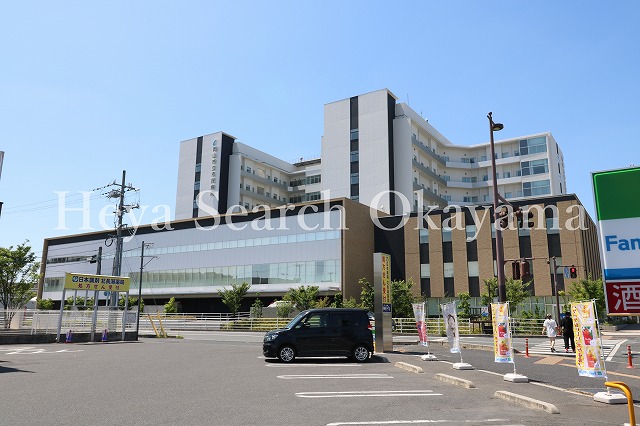 病院　地方独立行政法人岡山市立総合医療センター岡山市立市民病院（病院）まで844m