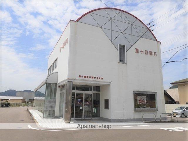 銀行　百十四銀行国分寺支店さん（銀行）まで230m