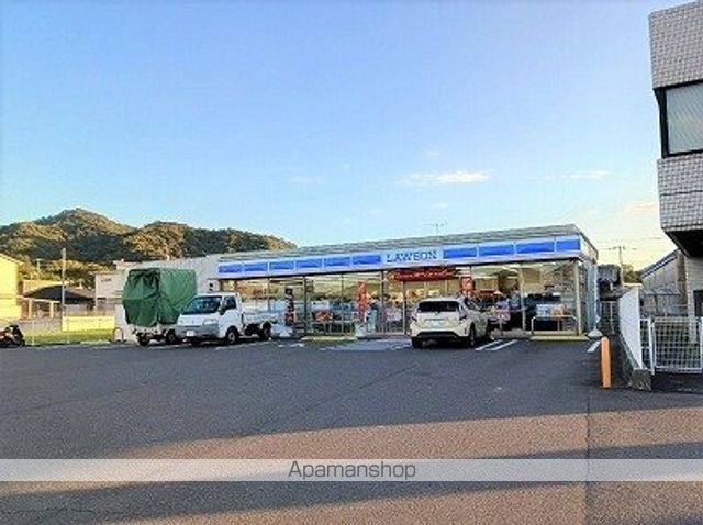 コンビニ　ローソン福家店さん（コンビニ）まで750m