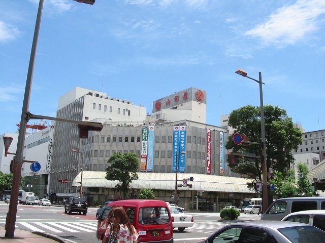 スーパー　山形屋ストア宮崎山形屋店（スーパー）まで605m