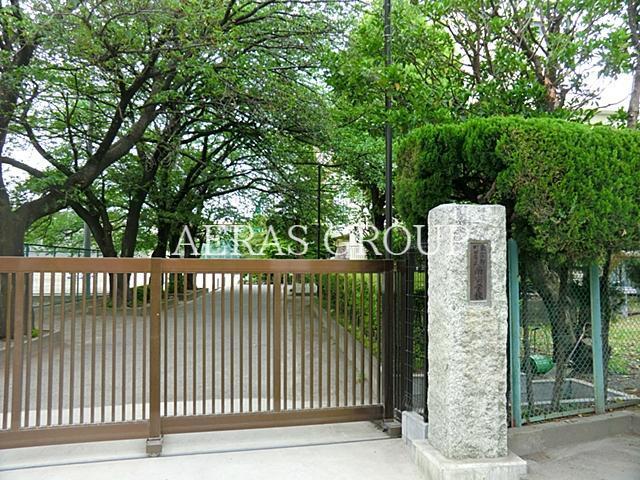 中学校　町田市立南中学校（中学校）まで830m