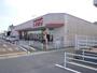 ショッピングセンター　ファッションセンターしまむら上津部田店（ショッピングセンター）まで1270m