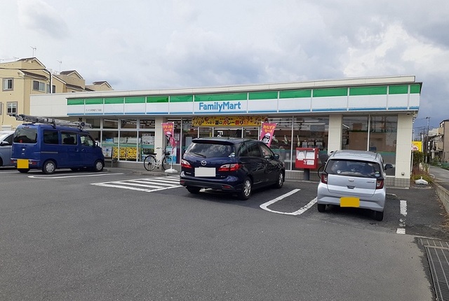 コンビニ　ファミマ　さいたま西堀9丁目店（コンビニ）まで350m