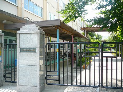 小学校　京都市立西京極小学校（小学校）まで750m