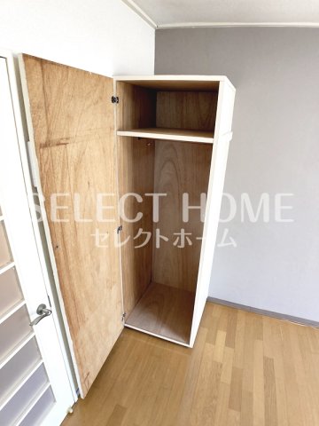 収納　同型タイプ