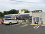 コンビニ　ローソン 岡崎明大寺町店（コンビニ）まで204m