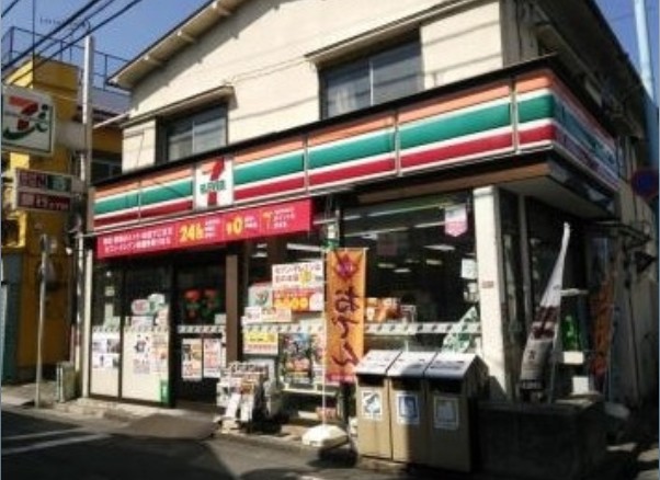 コンビニ　セブンイレブン 方南1丁目店（コンビニ）まで263m