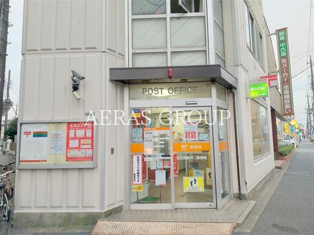 郵便局　足立西新井二郵便局（郵便局）まで713m