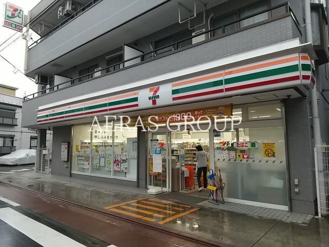 コンビニ　セブンイレブン大田区南馬込2丁目店（コンビニ）まで557m