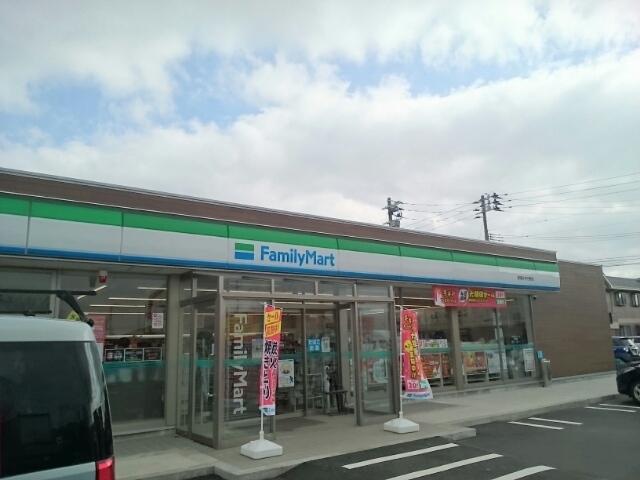 コンビニ　ファミリーマート 新潟みずき野店（コンビニ）まで130m