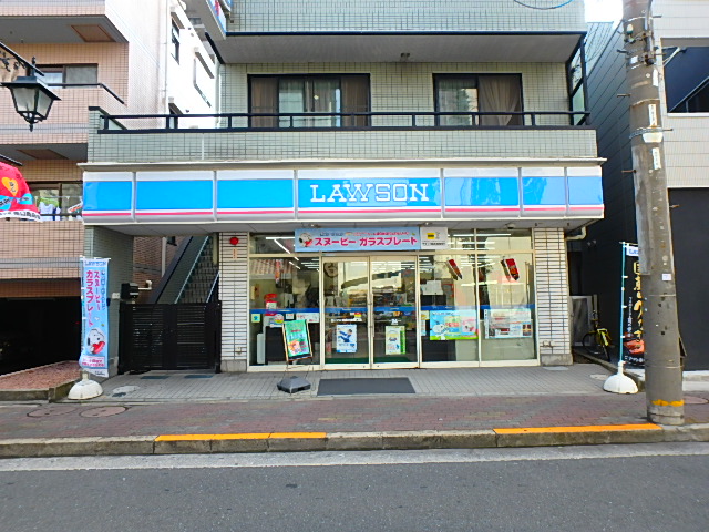 コンビニ　ローソン 京成小岩南口店（コンビニ）まで528m