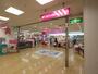 ショッピングセンター　ダイソー　亀有リリオ店（ショッピングセンター）まで380m
