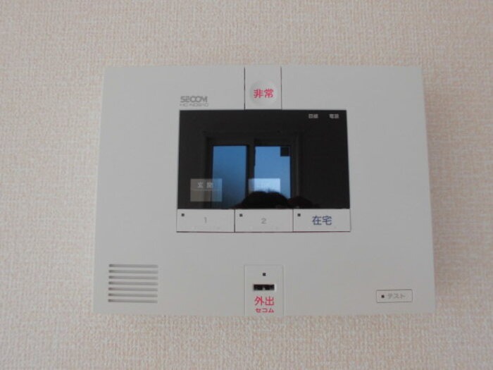 その他設備　図面と現状に相違がある場合には現状を優先