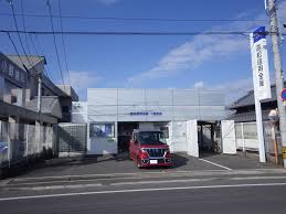 銀行　高松信用金庫一宮支店（銀行）まで446m