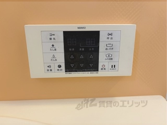その他設備　給湯器リモコン