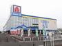 その他　YAMADA電機　花ヶ島店（その他）まで270m
