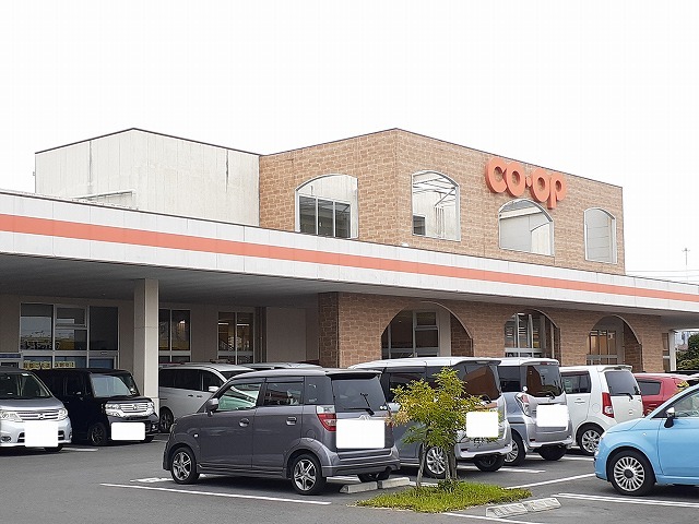スーパー　コープみやざき花ヶ島店（スーパー）まで600m