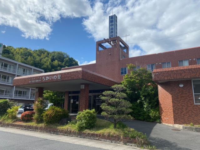 病院　医療法人社団加藤会　高陽中央病院（病院）まで2207m