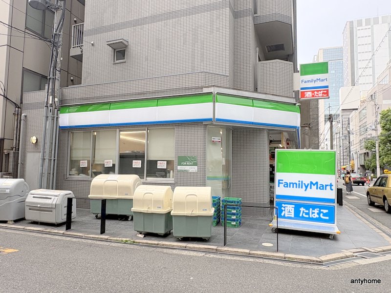 コンビニ　ファミリーマート 北浜二丁目店（コンビニ）まで151m