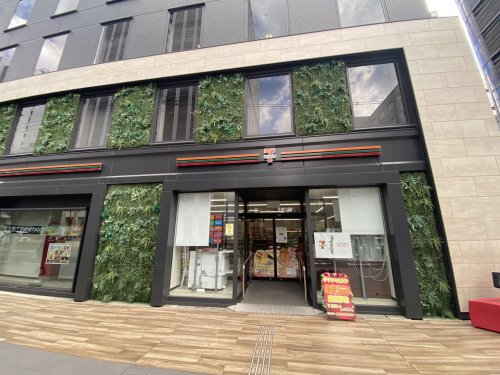 コンビニ　セブン-イレブン 大阪今橋２丁目店（コンビニ）まで257m