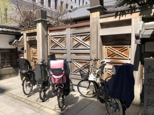 幼稚園・保育園　大阪市立愛珠幼稚園（幼稚園・保育園）まで426m