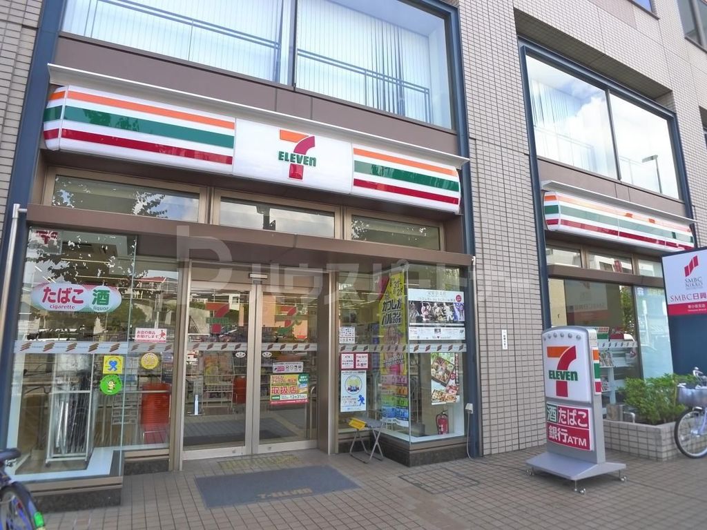 コンビニ　セブンイレブン葛飾新小岩1丁目店（コンビニ）まで280m