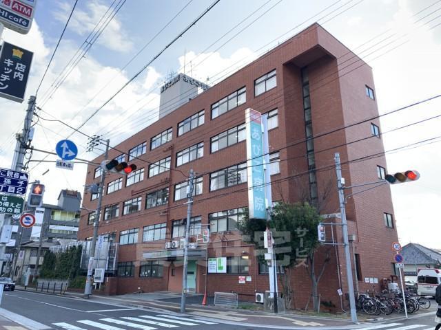 病院　あびこ病院（病院）まで707m
