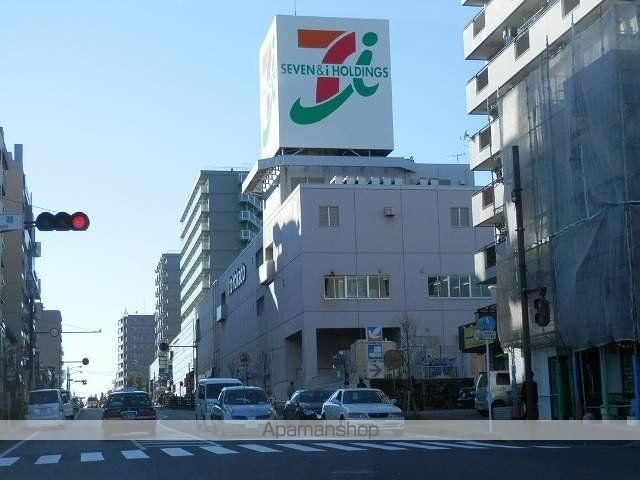 スーパー　イトーヨーカドー八柱店（スーパー）まで59m