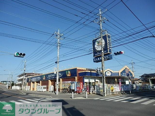 スーパー　わくわく広場（スーパー）まで500m
