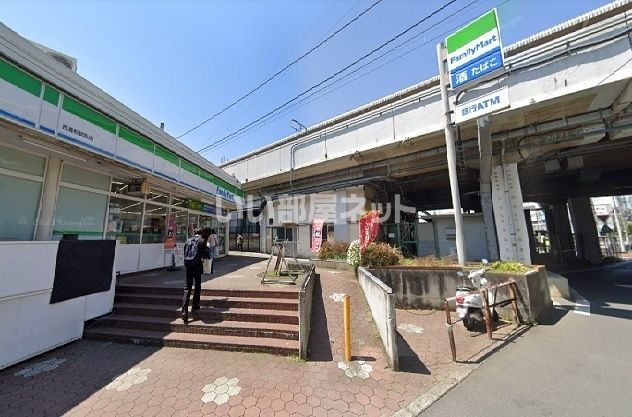 コンビニ　ファミリーマート西浦和駅前（コンビニ）まで563m